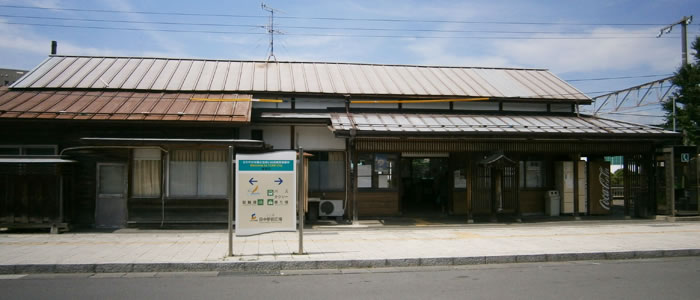 田中