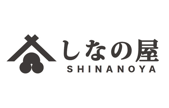 軽井沢駅３階改札口ゾーン