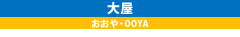 剮