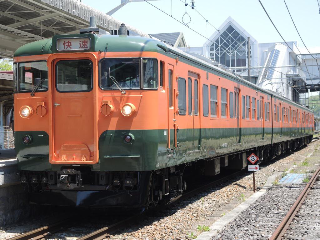 115系電車 懐かしの車体カラー お知らせ しなの鉄道株式会社