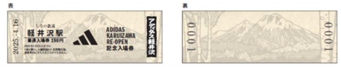 999.png
