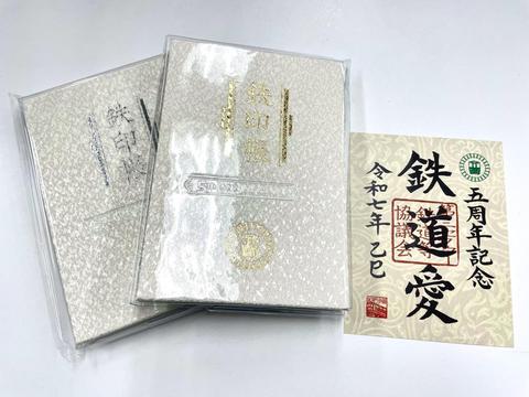 53DD6F7E-8442-4FFD-ADCB-5F7891A84581.jpeg
