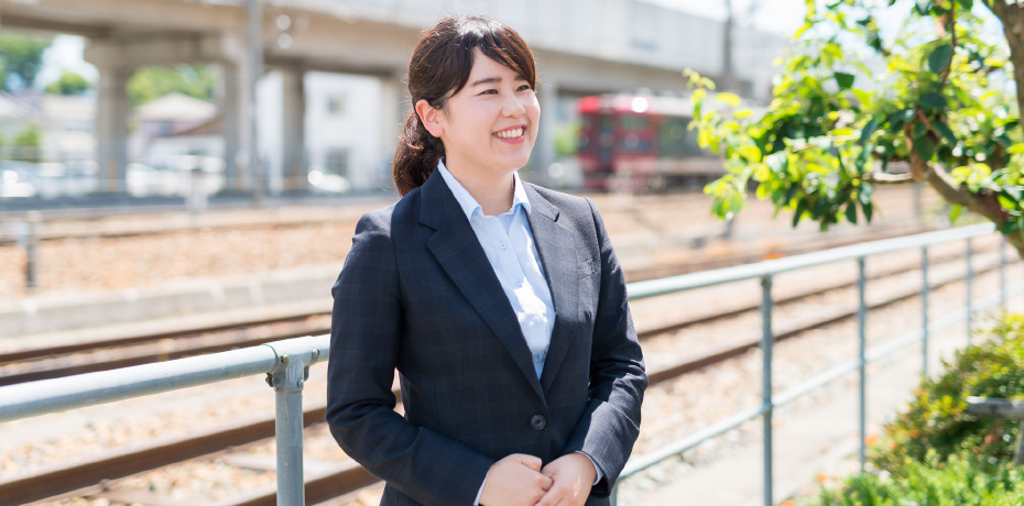 地域とともに仕事ができる点が、やりがいでもあり強みでもあります