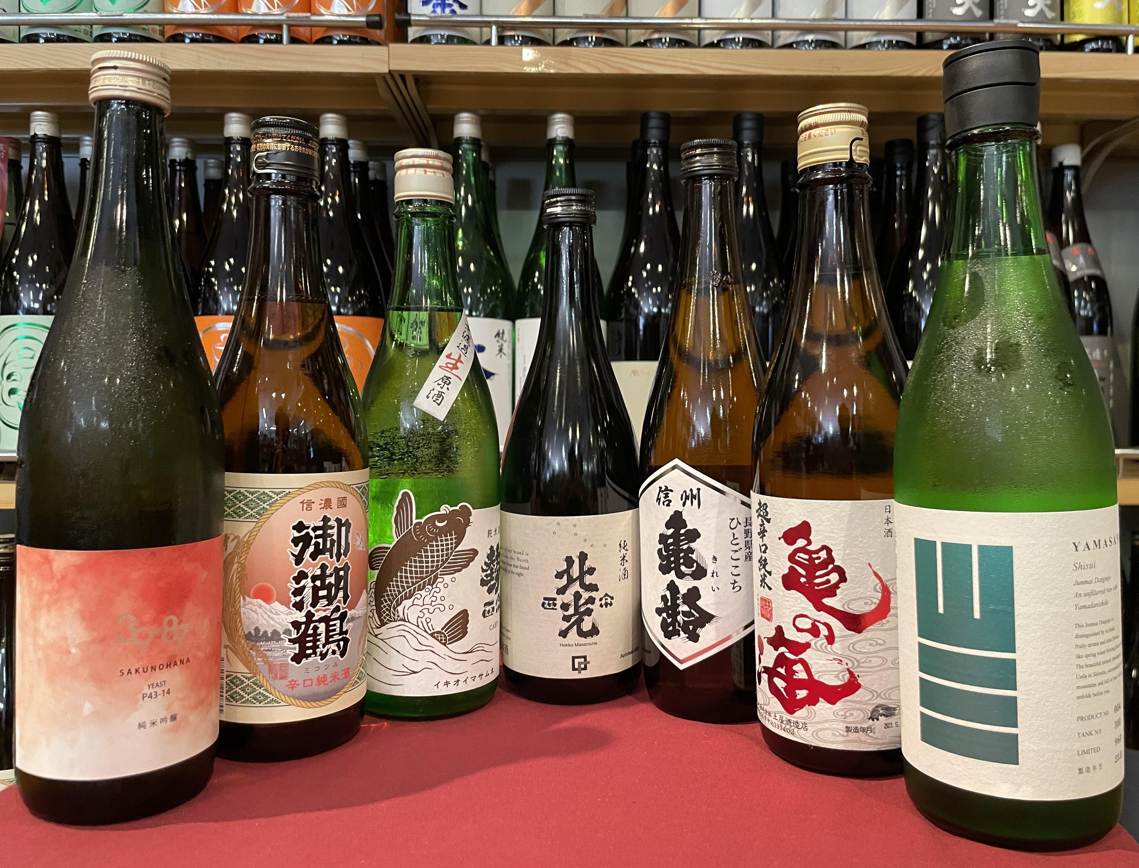 全部.JPG