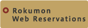 Rokumon Web Reservetions