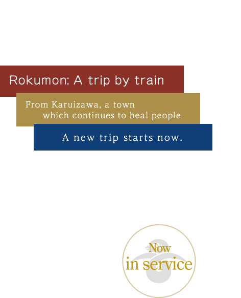 Rokumon: A trip by train