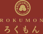 ROKUMON